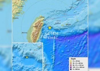 Jak zemljotres pogodio Japan