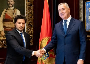 Počeo sastanak Abazovića i Đukanovića u zgradi Predsjedništva