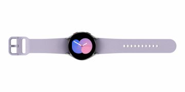 Kako da ostanete fit ove jeseni uz Galaxy Watch5 pametni sat
