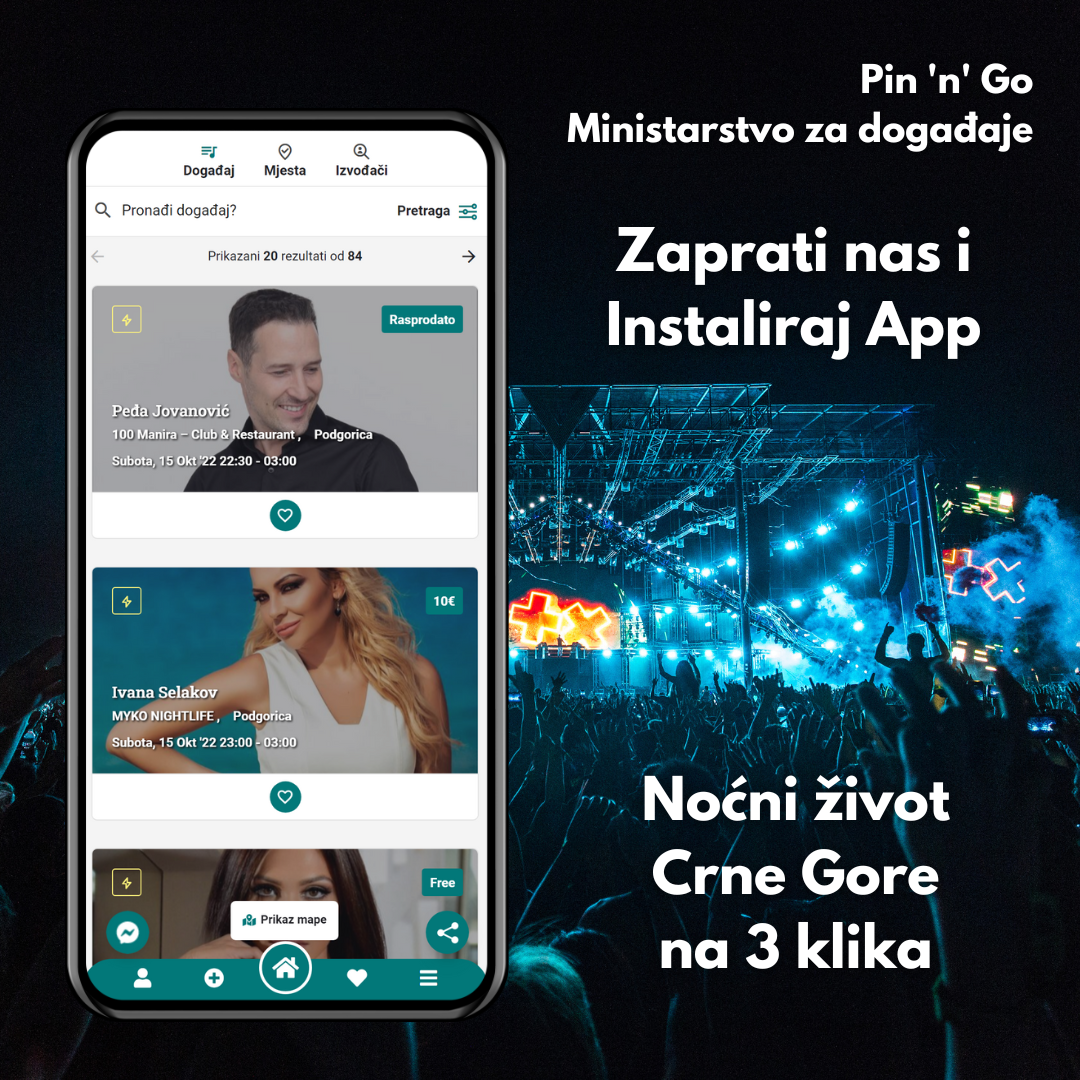 Pin