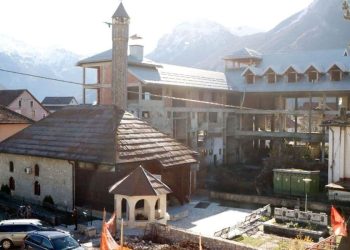 Tužilaštvo ,,češlja“ čelnike Opštine i Islamske zajednice