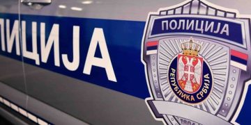 Uhapšen otac osumnjičenog za ubistva kod Mladenovca