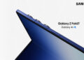 Samsung Galaxy Z Fold7 podiže ljestvicu pametnih telefona